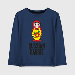 Лонгслив хлопковый детский Russian Barbie, цвет: тёмно-синий