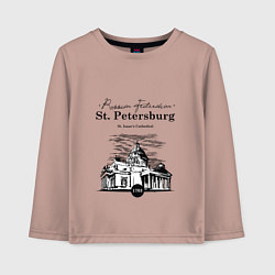 Детский лонгслив St. Isaac's Cathedral
