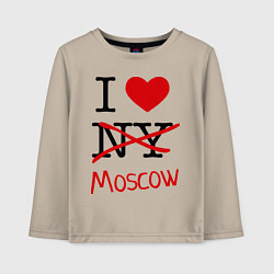 Детский лонгслив I love Moscow