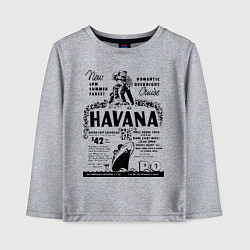 Детский лонгслив Havana Cuba