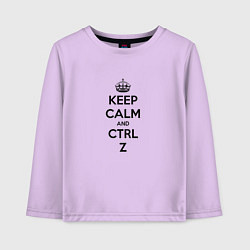 Лонгслив хлопковый детский Keep Calm & Ctrl + Z, цвет: лаванда