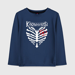 Детский лонгслив Кукрыниксы