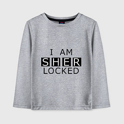 Лонгслив хлопковый детский I am Sherlocked, цвет: меланж