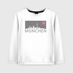 Детский лонгслив Bayern Munchen - Munchen City grey 2022