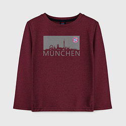 Детский лонгслив Bayern Munchen - Munchen City grey 2022