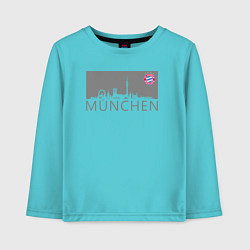 Детский лонгслив Bayern Munchen - Munchen City grey 2022