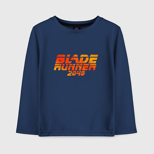 Детский лонгслив Blade Runner 2049 / Тёмно-синий – фото 1