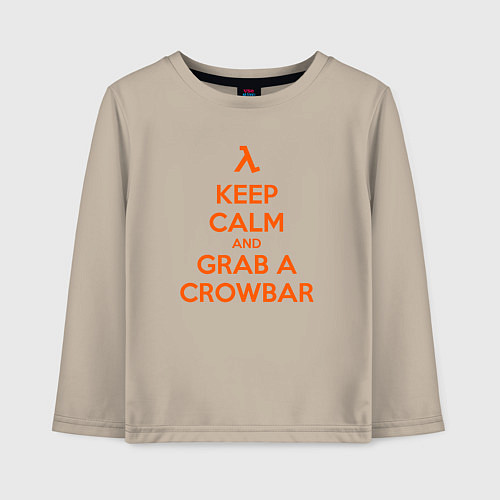 Детский лонгслив Keep Calm & Grab a Crowbar / Миндальный – фото 1