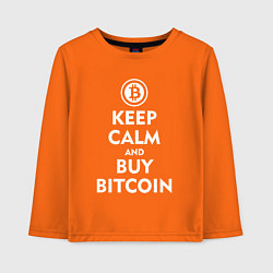 Детский лонгслив Keep Calm & Buy Bitcoin