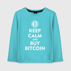 Детский лонгслив Keep Calm & Buy Bitcoin