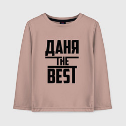 Лонгслив хлопковый детский Даня the best, цвет: пыльно-розовый