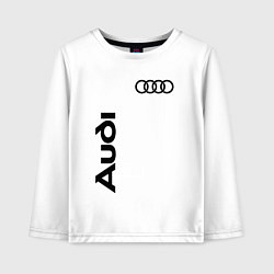 Лонгслив хлопковый детский Audi Style, цвет: белый