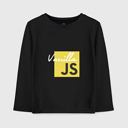 Детский лонгслив Vanilla JS