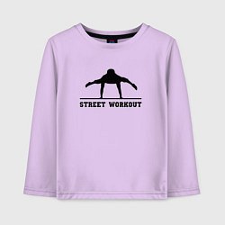 Детский лонгслив Street workout v