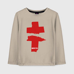 Детский лонгслив BRUTTO