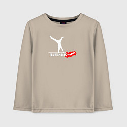 Лонгслив хлопковый детский Turnikman, цвет: миндальный