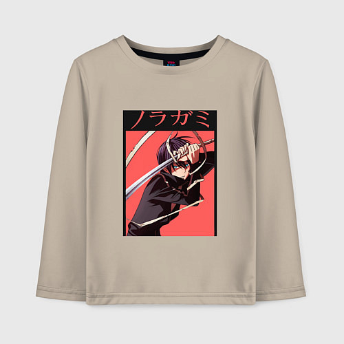 Детский лонгслив Бездомный бог / Миндальный – фото 1