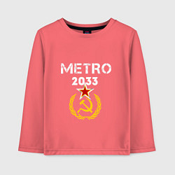 Детский лонгслив Metro 2033