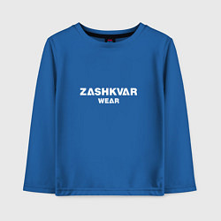 Лонгслив хлопковый детский ZASHKVAR WEAR, цвет: синий