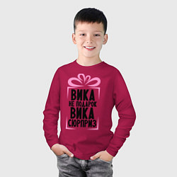 Лонгслив хлопковый детский Вика не подарок, цвет: маджента — фото 2