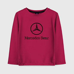 Лонгслив хлопковый детский Logo Mercedes-Benz, цвет: маджента