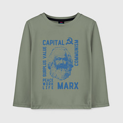 Детский лонгслив Marx: Capital