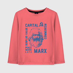 Лонгслив хлопковый детский Marx: Capital, цвет: коралловый