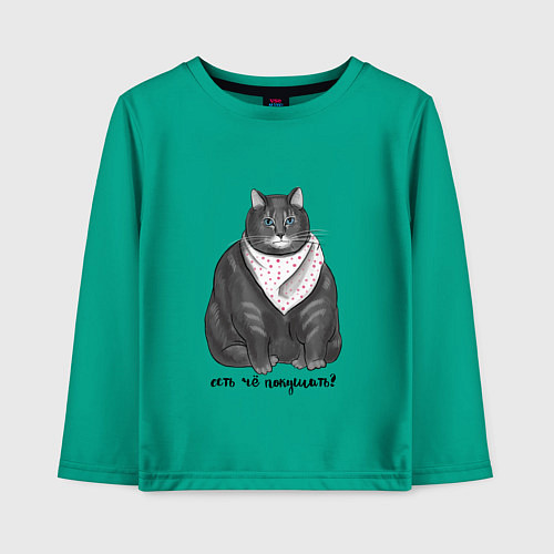 Детский лонгслив Есть покушать? / Зеленый – фото 1