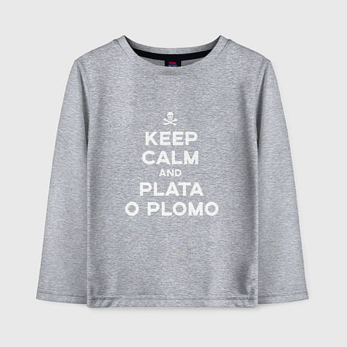 Детский лонгслив Keep Calm & Plata o Plomo / Меланж – фото 1