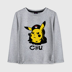 Детский лонгслив Чю Гевара (Chu Guevara)