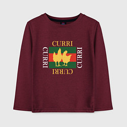 Лонгслив хлопковый детский CURRI CURRI, цвет: меланж-бордовый