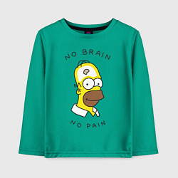 Детский лонгслив No brain, No pain
