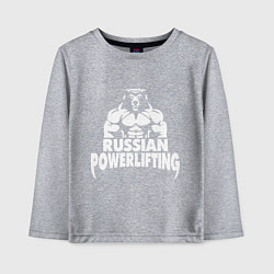 Детский лонгслив Russian powerlifting