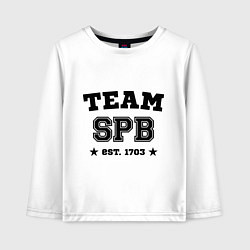 Детский лонгслив Team SPB est. 1703