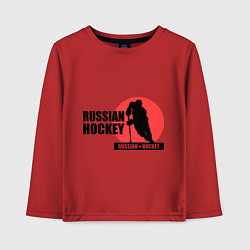 Детский лонгслив Russian hockey