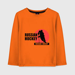 Детский лонгслив Russian hockey