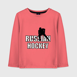 Детский лонгслив Russian hockey