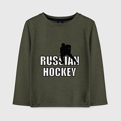 Детский лонгслив Russian hockey