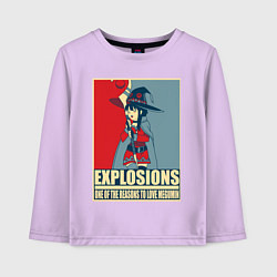 Лонгслив хлопковый детский Мегумин, цвет: лаванда