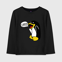 Лонгслив хлопковый детский Пингвин: Linux, цвет: черный