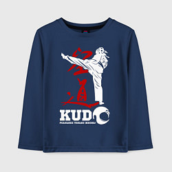 Лонгслив хлопковый детский Kudo, цвет: тёмно-синий