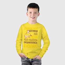 Лонгслив хлопковый детский Виктор Цой: Солнце мое, цвет: желтый — фото 2