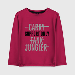 Детский лонгслив Support only