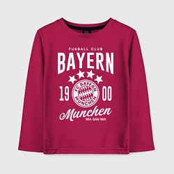 Лонгслив хлопковый детский Bayern Munchen 1900, цвет: маджента