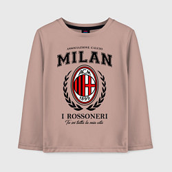 Лонгслив хлопковый детский Milan: I Rossoneri, цвет: пыльно-розовый