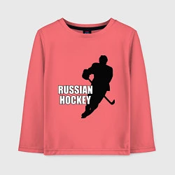 Детский лонгслив Russian Red Hockey