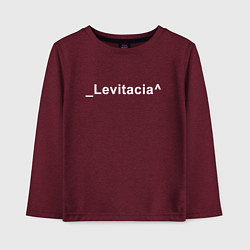 Детский лонгслив Levitacia