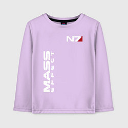 Лонгслив хлопковый детский MASS EFFECT N7, цвет: лаванда