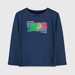 Детский лонгслив Mishka NYC x Tessa Violet