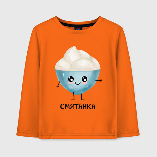 Детский лонгслив Смятанка / Оранжевый – фото 1